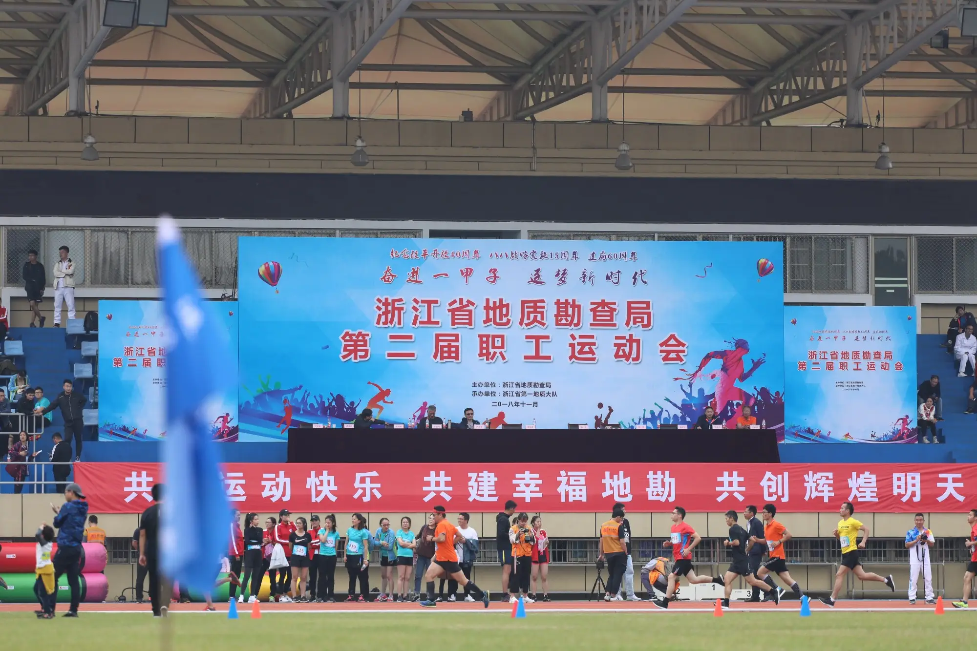 凯捷体育 凯捷体育