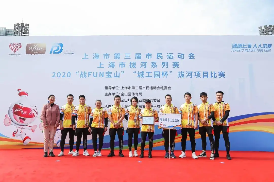 凯捷体育 凯捷体育