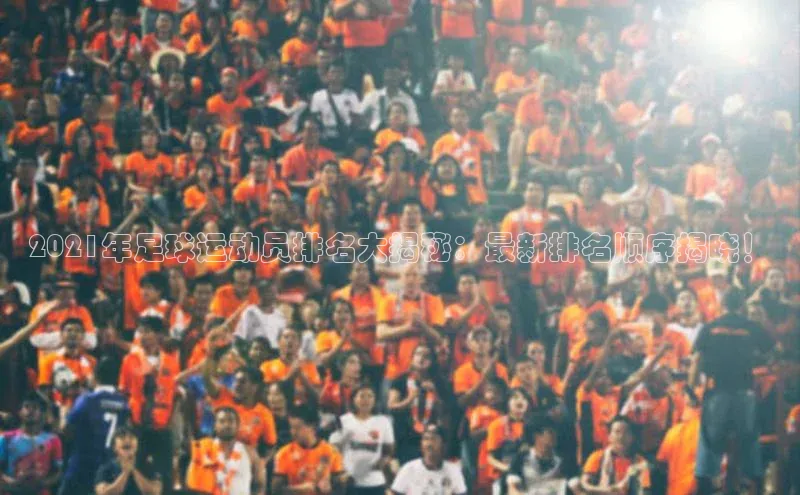 意昂4凯捷娱乐百度 H5