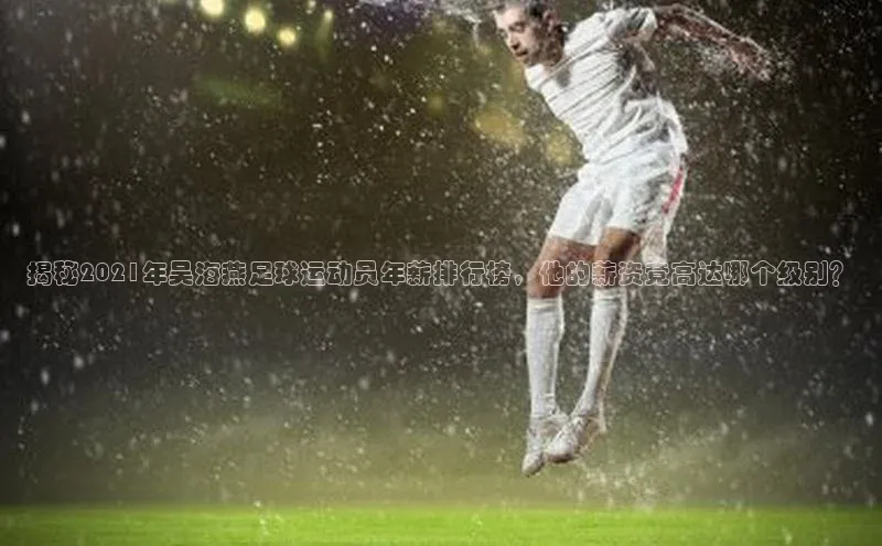 凯捷度小满理财