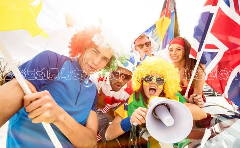 意昂4凯捷娱乐百度集团