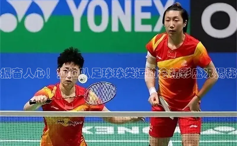 凯捷体育百度人工翻译