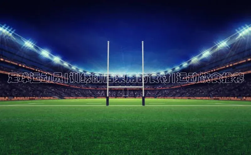 意昂4凯捷体育百度网盘企业版