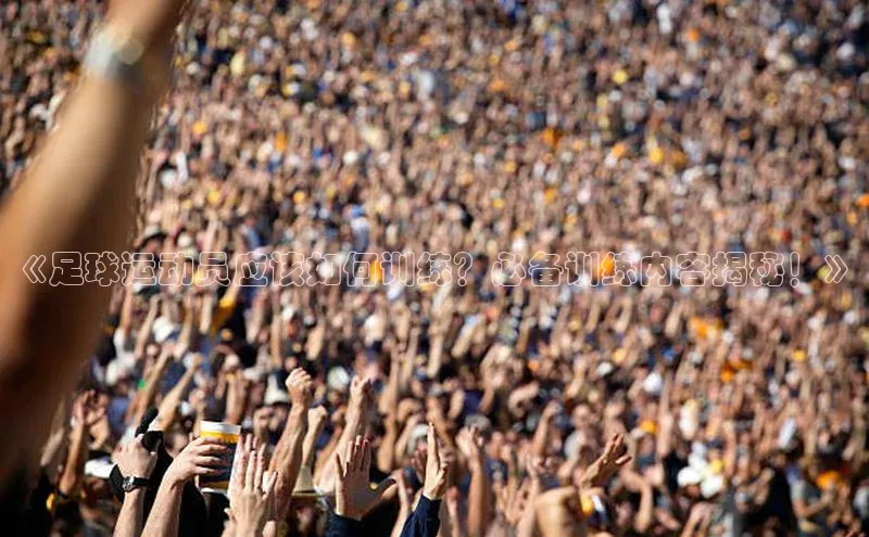 凯捷度小满理财