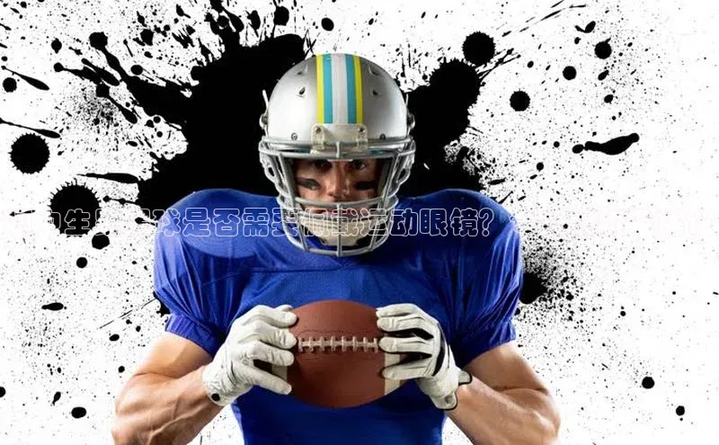 意昂4凯捷百度手机卫士