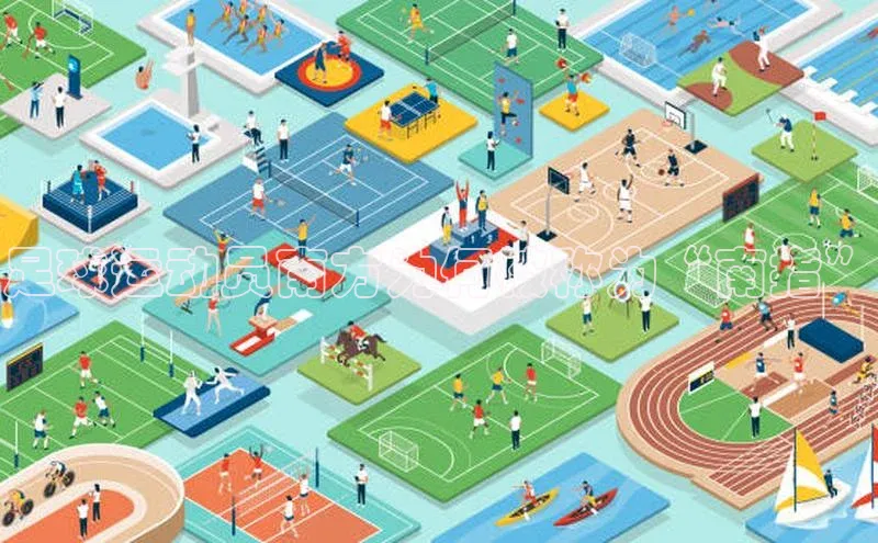 意昂4凯捷金山办公