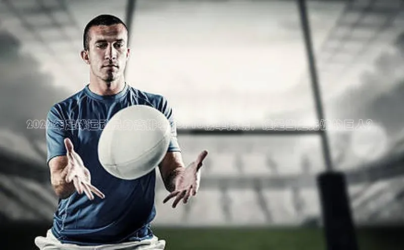 意昂4凯捷宇信科技