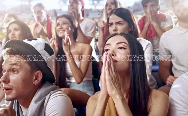 凯捷体育梯哥哥科技