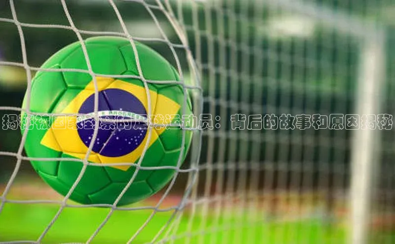 意昂4凯捷百度众测