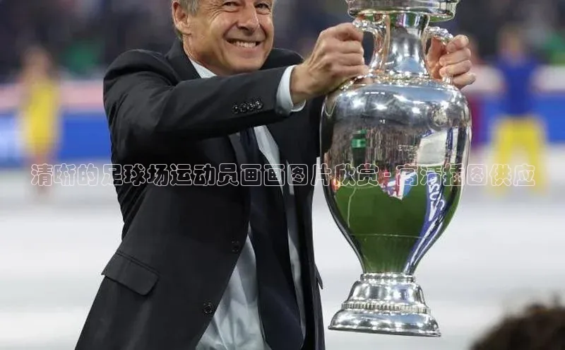 意昂4凯捷宇信科技