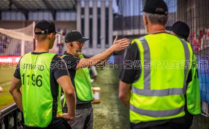 凯捷百度数据开放平台