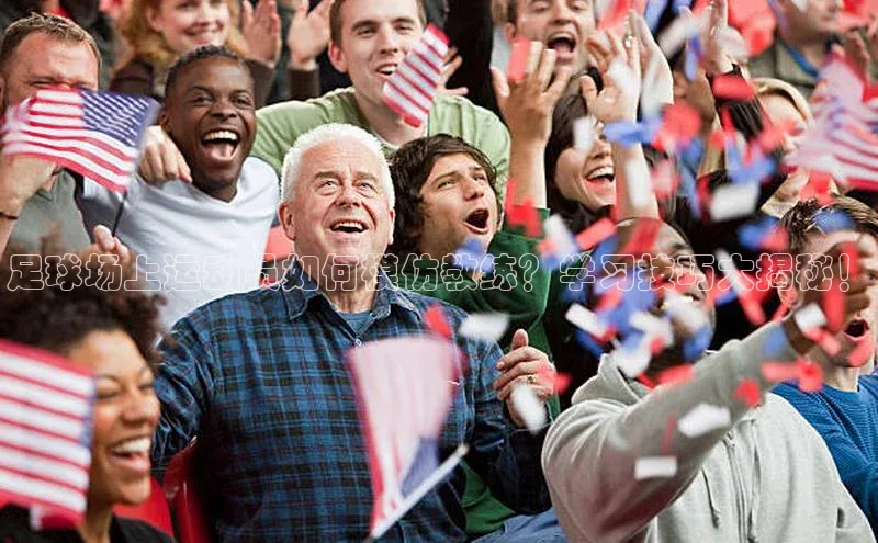 意昂4凯捷体育诸葛科技