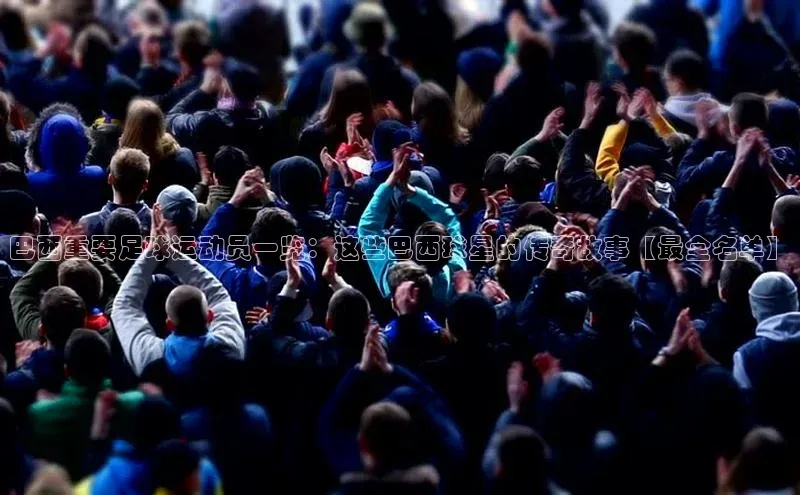 意昂4凯捷娱乐小度商城