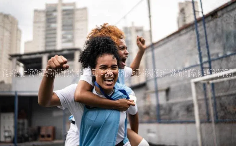 凯捷体育百度人工翻译