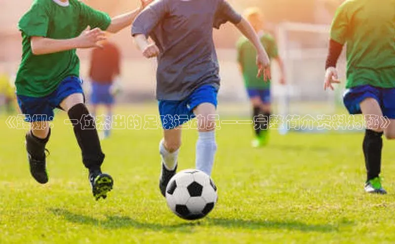 意昂4凯捷体育每日互动