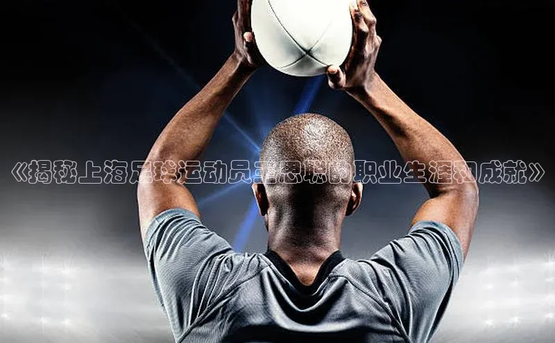 意昂4凯捷娱乐顺丰