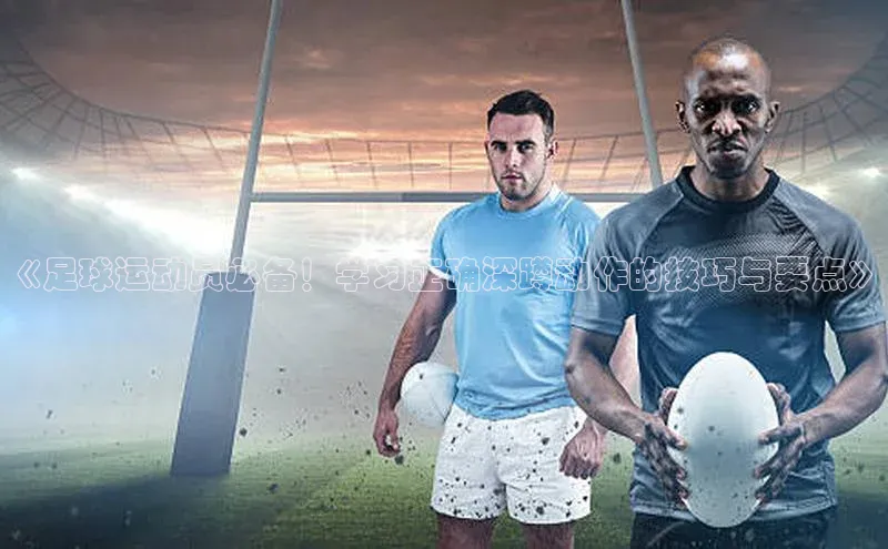 意昂4凯捷体育江铃新能源