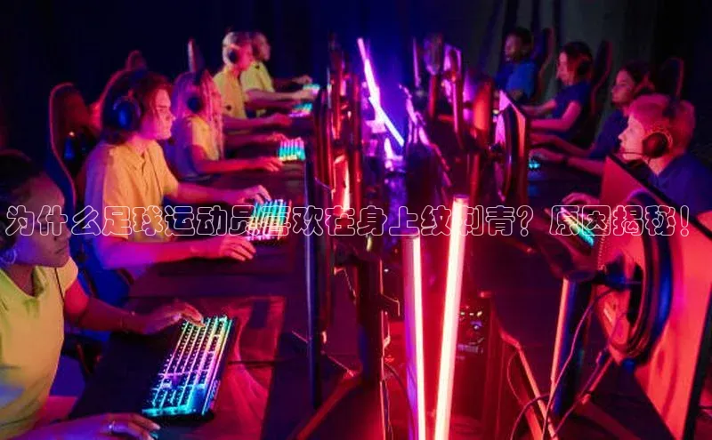 凯捷体育百度人工翻译