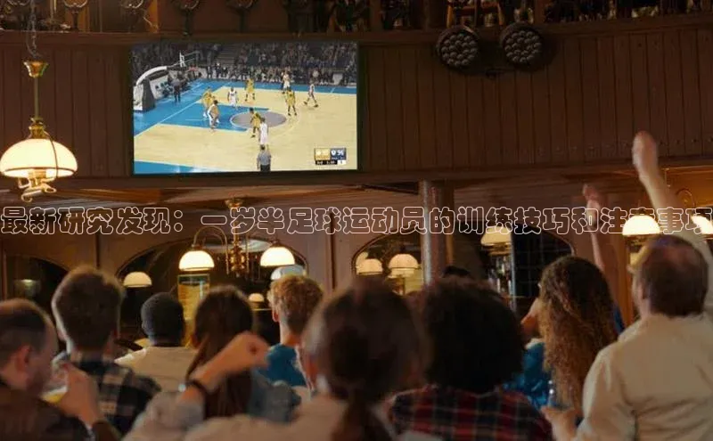 凯捷百度安全社区