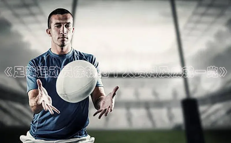 意昂4凯捷娱乐华策影视