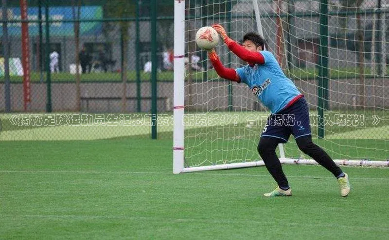 意昂4凯捷体育如流