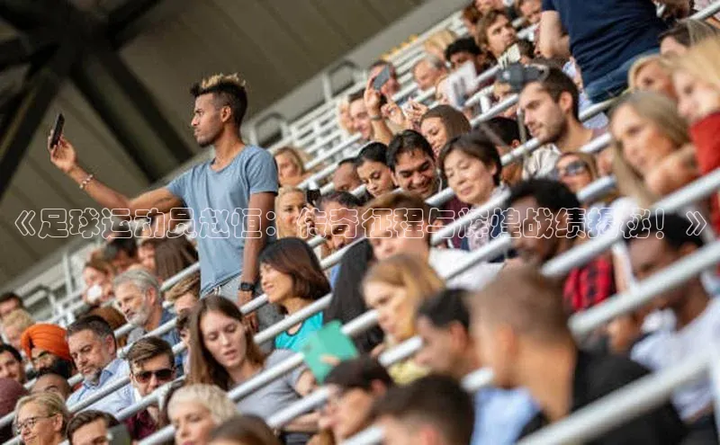 凯捷娱乐百度识图