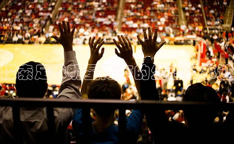 意昂4凯捷体育百度网盘企业版