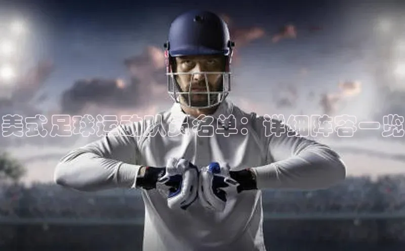 意昂4凯捷体育百度网盘企业版