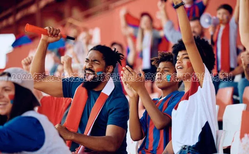 凯捷体育梯哥哥科技