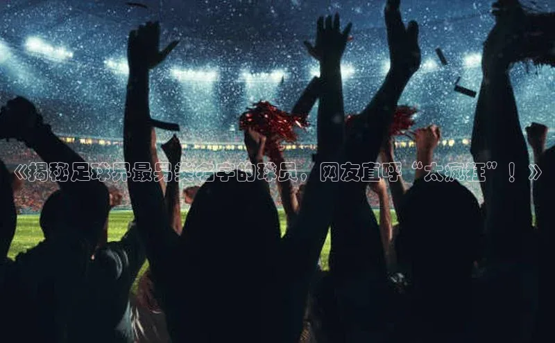 凯捷娱乐百度游戏