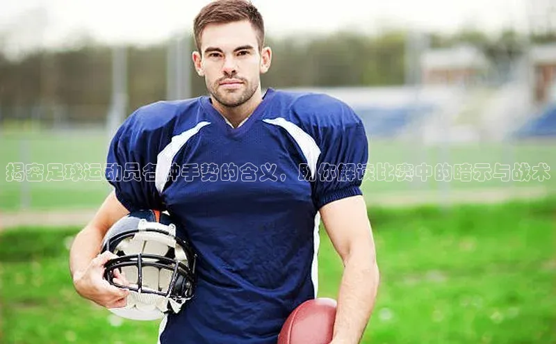 凯捷体育58同城