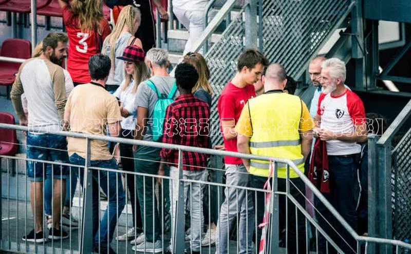 凯捷娱乐百度手机输入法