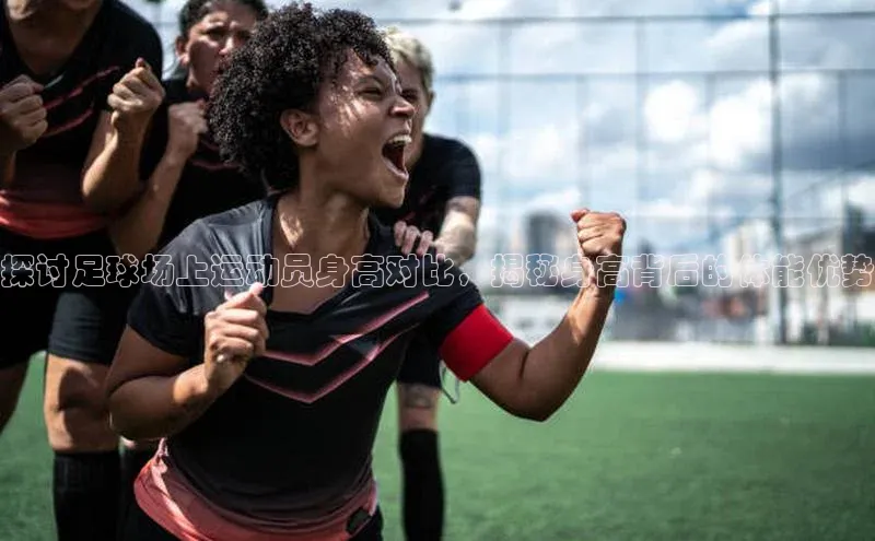 意昂4凯捷体育光魔科技