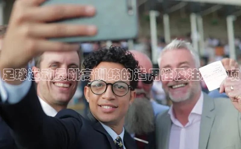 凯捷体育百家号