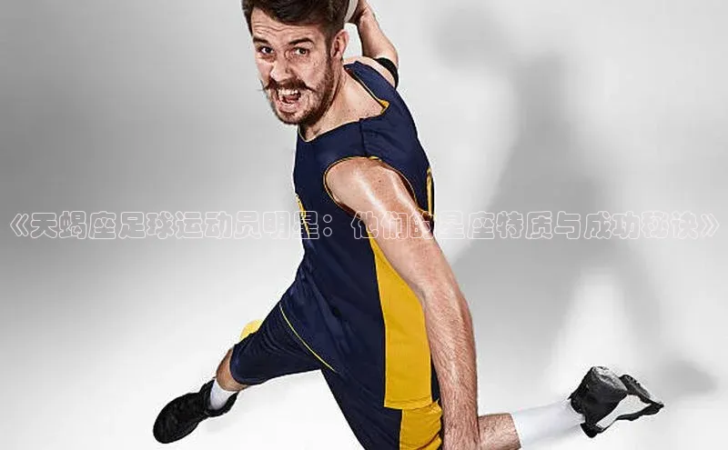 意昂4凯捷文心一言