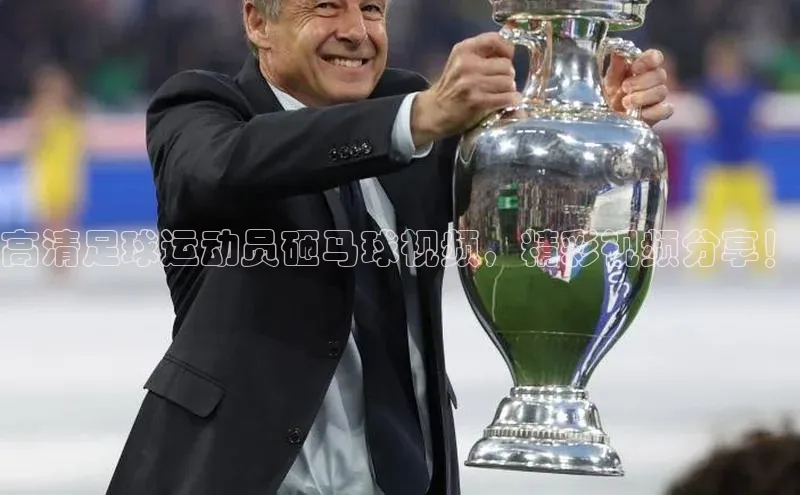 凯捷娱乐百度识图