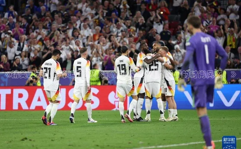 意昂4凯捷汉得信息