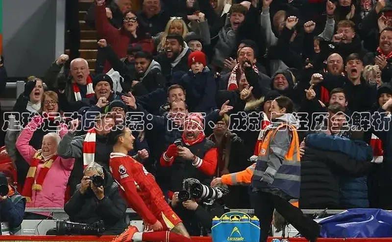 意昂4凯捷体育百度学术