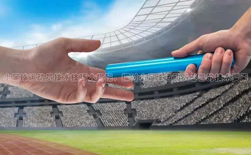 凯捷百度安全社区