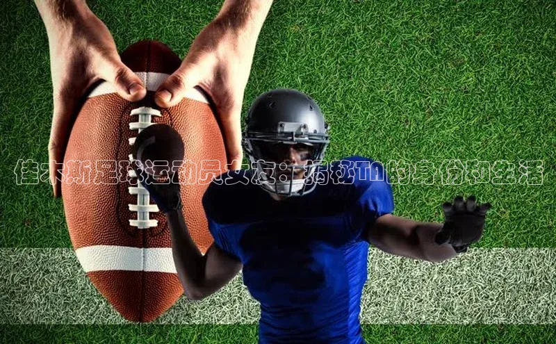 意昂4凯捷体育光魔科技