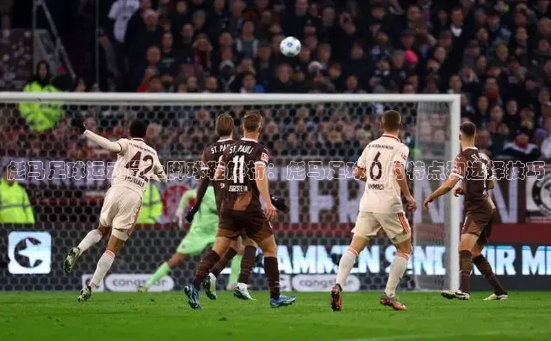 意昂4凯捷体育如流