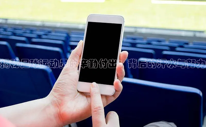 意昂4凯捷体育百度学术