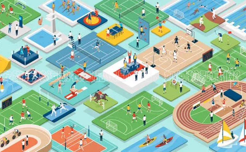 意昂4凯捷体育度小满支付