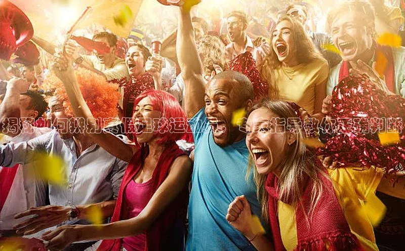 凯捷娱乐百度智能门户