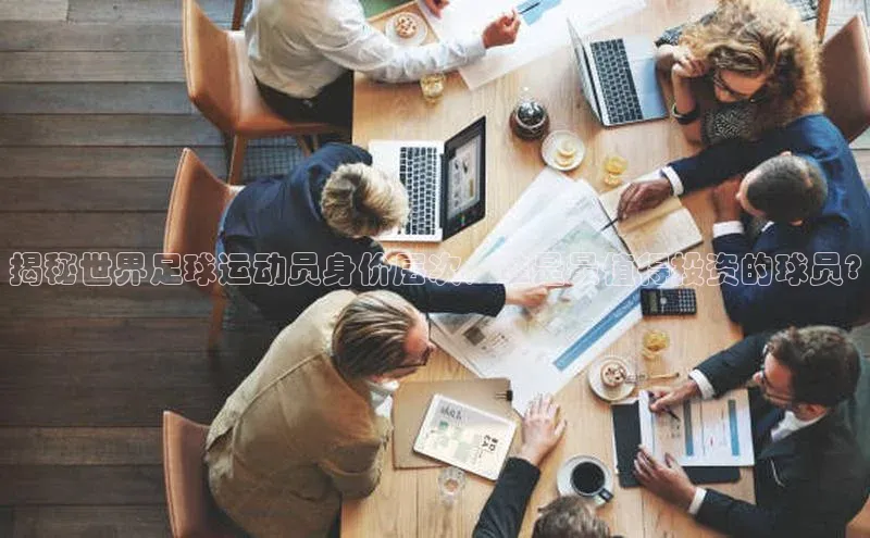 意昂4凯捷娱乐百度 H5