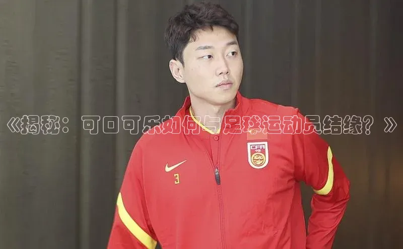 意昂4凯捷娱乐京东