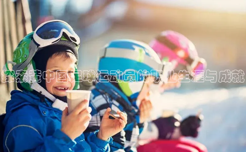 凯捷体育百家号