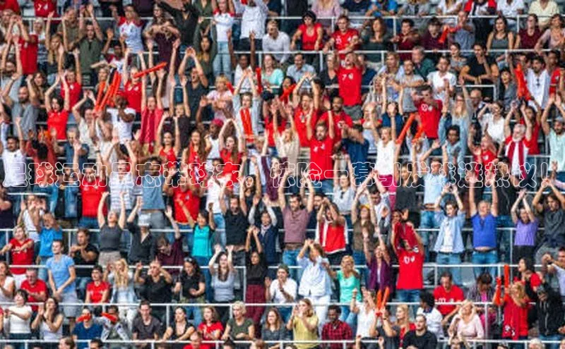 凯捷体育百度信誉