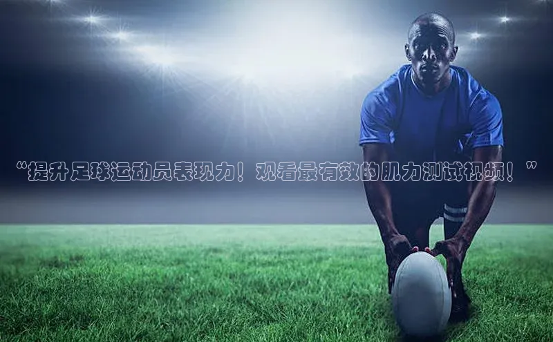 意昂4凯捷体育每日互动