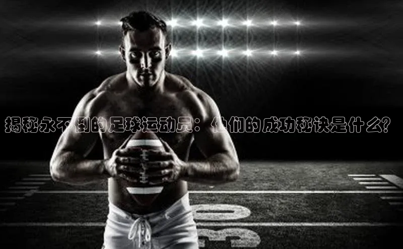 凯捷体育百度信誉